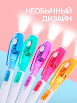 Ручка-прикол Calligrata «Фонарик», синий стержень, шариковая, МИКС