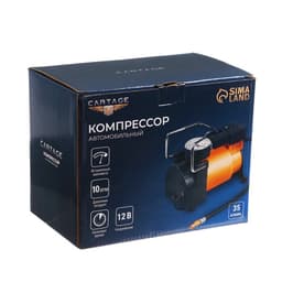 Компрессор автомобильный, серия Торнадо 35 л/мин