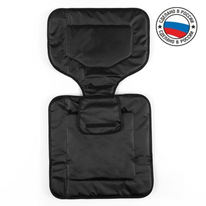 Накидка защитная под детское автокресло, уплотненная