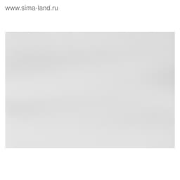 Картон белый А4, 8 листов, Calligrata, мелованный, плотность 240 г/м², в папке, МИКС