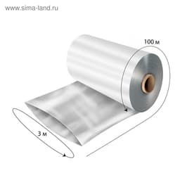 Плёнка полиэтиленовая, толщина 200 мкм, прозрачная, 100×3 м, рукав (1.5 м × 2), Эконом 50%, Greengo