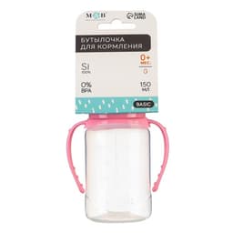 Бутылочка для кормления M&B, классическое горло, с ручками, от 0 мес., 150 мл., розовый
