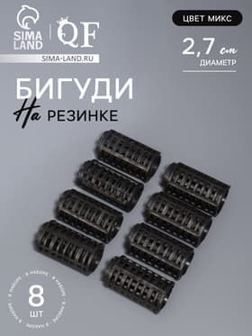 Бигуди с фиксатором, d=2.7 см, 8 шт., МИКС