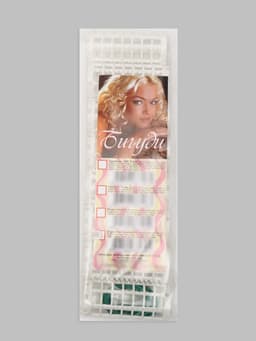 Бигуди на резинке, d=2.7 см, 8 шт., МИКС