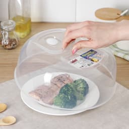 Крышка для СВЧ Виолет, 26 см, с клапаном, пластик, прозрачный