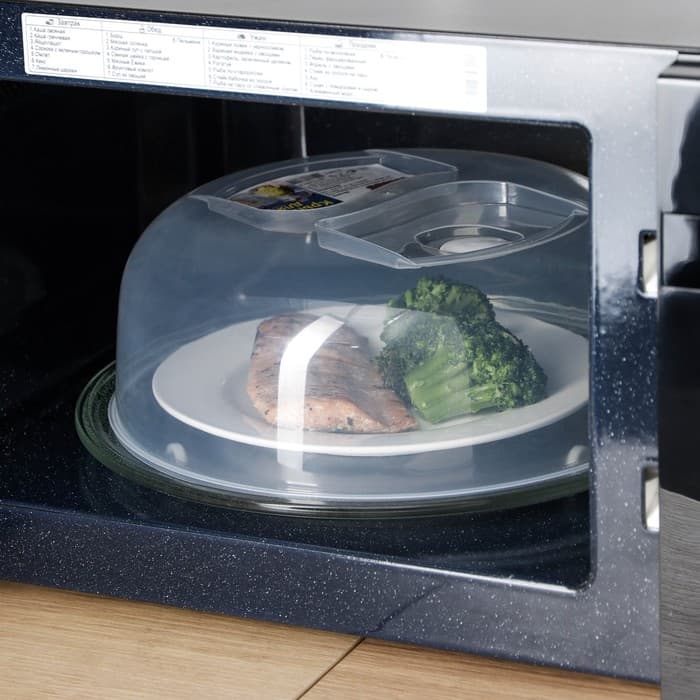 Крышка для СВЧ Виолет, 26 см, с клапаном, пластик, прозрачный