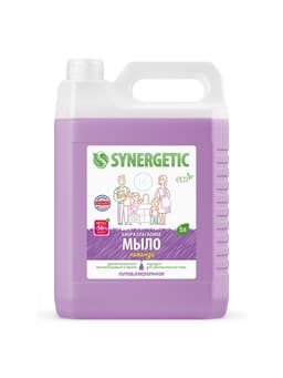 Жидкое мыло Synergetic «Лаванда», гипоаллергенное, 5 л