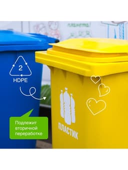 Жидкое мыло Synergetic «Полевые цветы», гипоаллергенное, 5 л