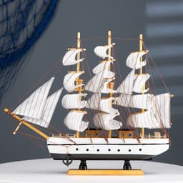 Сувенирная модель корабля «Пиллад», борта белые, паруса белые, 45×9×41 см