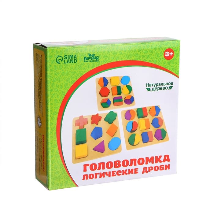Головоломка Лесная мастерская «Логические фигуры», набор 3 шт.