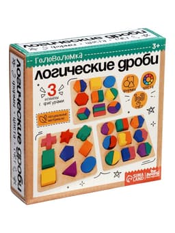 Головоломка Лесная мастерская «Логические фигуры», набор 3 шт.