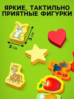 Шнуровка в банке 40 деталей «Цветы, фигуры, сердца», 2 иглы дерев, 2 шнурка, шнурок 90 см, МИКС