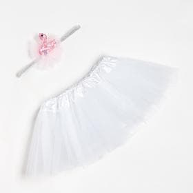 Набор для фотосессии (юбка, повязка) «Крошка Я. Лебедь», белый