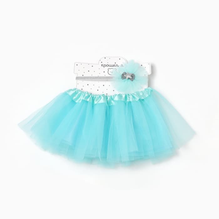 Набор для девочки, (юбка, повязка) «Крошка Я. Звездочка», бирюзовый, 3-18 мес