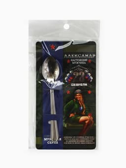 Ложка чайная именная «Александр», 3×14 см