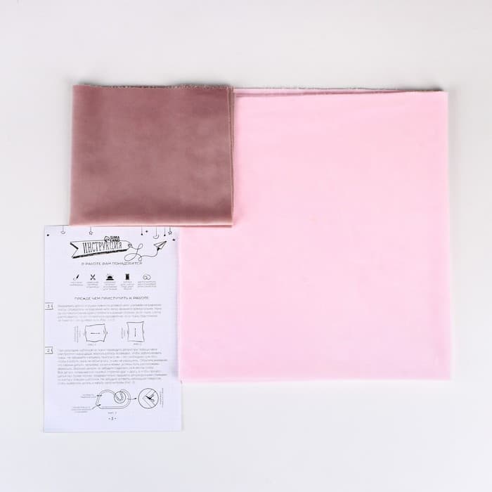 Набор для шитья. Мягкая игрушка своими руками «Плюшевый единорог Юни», 29 см