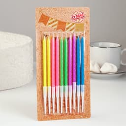 Свечи для торта «Неон», 14 см, 10 шт., разноцветные