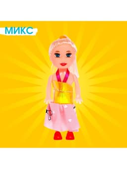 Кукла малышка «Рита» в платье, МИКС