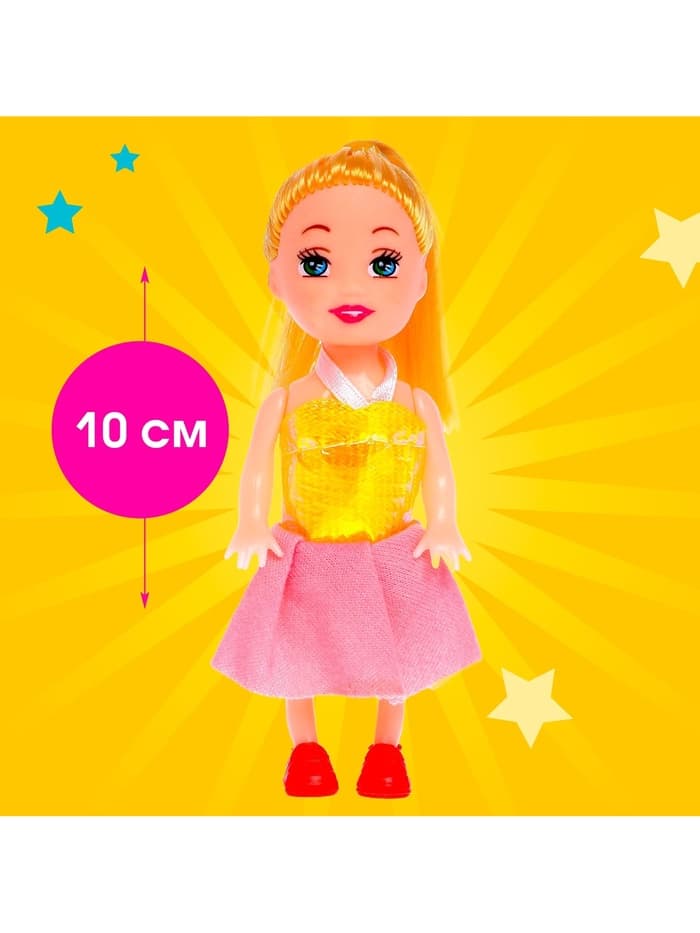 Кукла малышка «Рита» в платье, МИКС