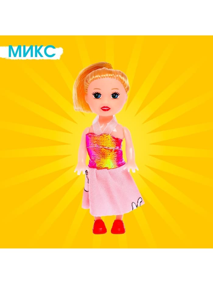 Кукла малышка «Рита» в платье, МИКС