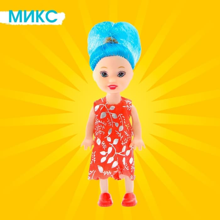 Кукла малышка «Нарядная», МИКС