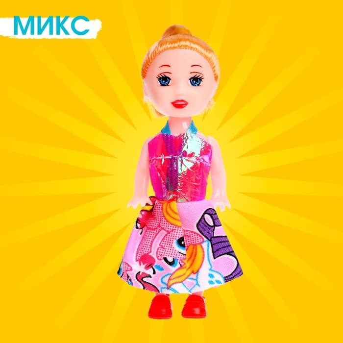 Кукла малышка «Нарядная», МИКС