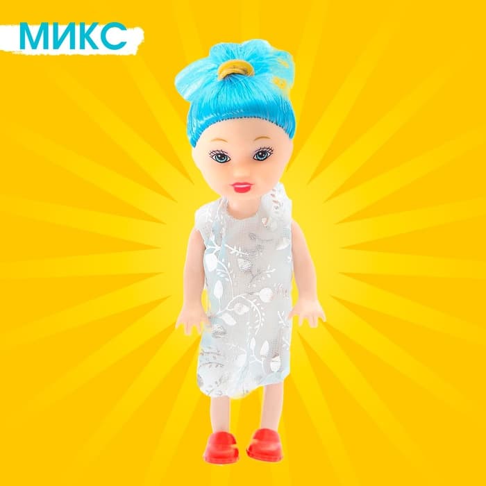 Кукла малышка «Нарядная», МИКС