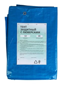 Тент защитный, 3×2 м, плотность 180 г/м², УФ, люверсы шаг 1 м, синий