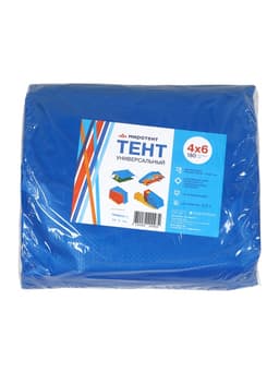 Тент защитный, 6×4 м, плотность 180 г/м², УФ, люверсы шаг 1 м, синий