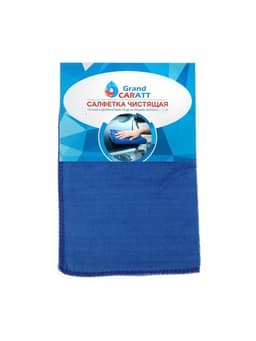 Тряпка для мытья автомобиля, Grand Caratt, микрофибра 20×30 см, синяя