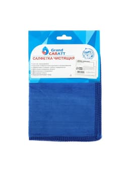Тряпка для мытья автомобиля, Grand Caratt, микрофибра 20×30 см, синяя