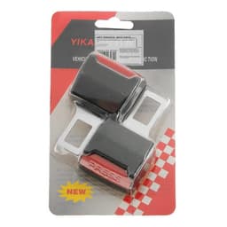 Заглушка ремня безопасности, набор 2 шт.