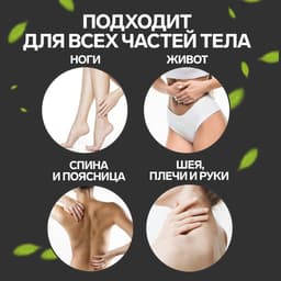 Массажёр «Гусеница», универсальный, 17.5×7.5×6.5 см, 10 шариков, деревянный