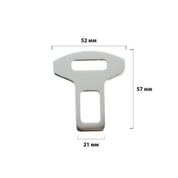 Заглушка ремня металлическая, TORSO, хром, набор 2 шт.