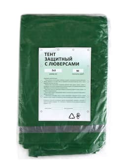 Тент защитный, 3×2 м, плотность 90 г/м², УФ, люверсы шаг 1 м, тарпаулин, МИКС