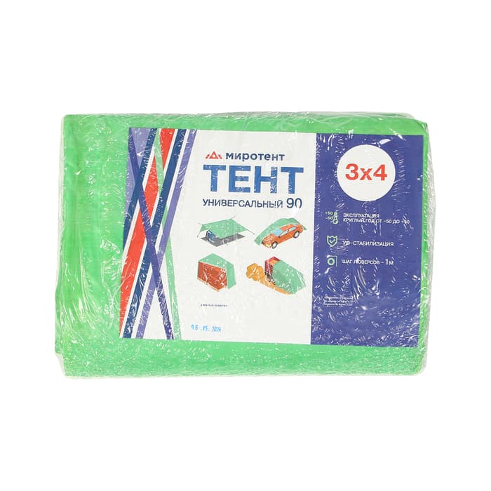 Тент защитный, 4×3 м, плотность 90 г/м², УФ, люверсы шаг 1 м, МИКС
