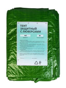 Тент защитный, 5×4 м, плотность 90 г/м², УФ, люверсы шаг 1 м, зелёный