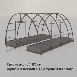 Грядка оцинкованная, 390×100×15 см, Greengo