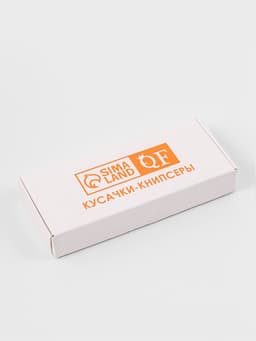 Кусачки книпсер маникюрные, 5.5 см, в коробке, цвет чёрный, серебристый