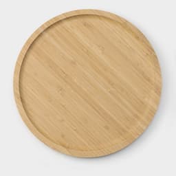 Блюдо для подачи Доляна Striata, d=20 см, бамбук