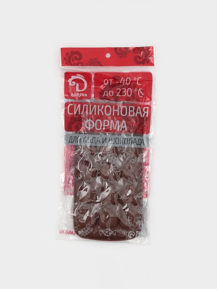 Форма для конфет и шоколада Доляна «Сердца», силикон, 21.5×10.5×1.8 см, 15 ячеек (3×3 см), коричневая