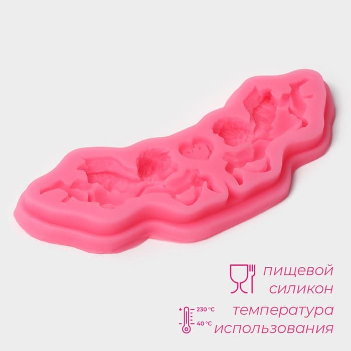 Молд для заливки Доляна «Ангелы», силикон, 3 ячейки, 16×5.5×1 см, розовый