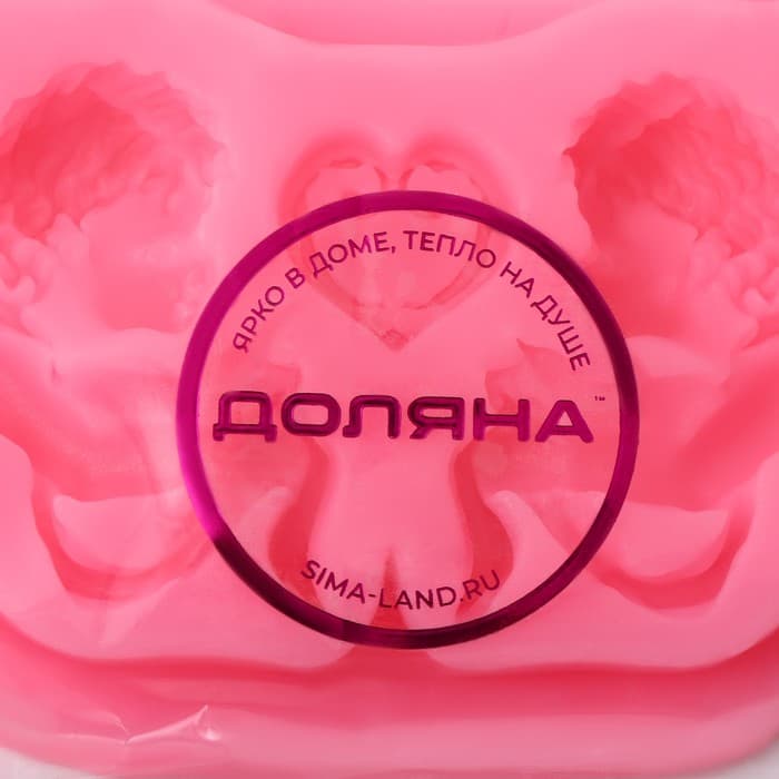 Молд для заливки Доляна «Ангелы», силикон, 3 ячейки, 16×5.5×1 см, розовый