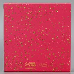 Кондитерская упаковка, коробка «Маленький повод для радости», 14×14×3.5 см