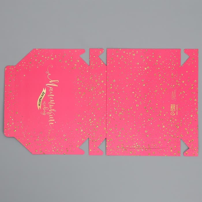 Кондитерская упаковка, коробка «Маленький повод для радости», 14×14×3.5 см