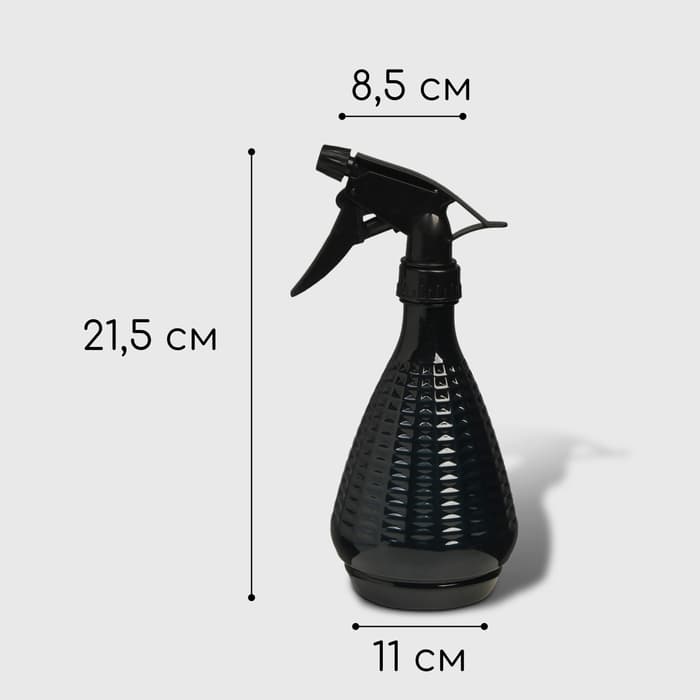 Пульверизатор, 0.45 л, чёрный перламутр, Greengo