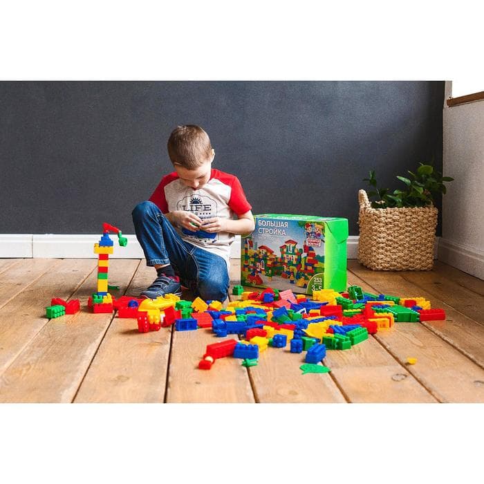 Конструктор пластиковый «Мой город», 253 детали