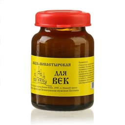 Бальзам-крем монастырский «Архыз» для век, 20 мл