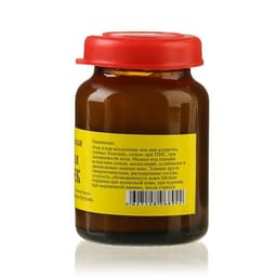 Бальзам-крем монастырский «Архыз» для век, 20 мл