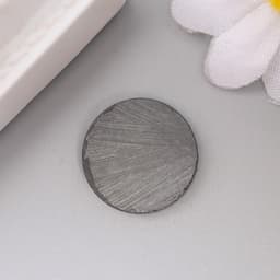 Магнит технический ферритовый (магнитит на обе стороны), 15×3 мм